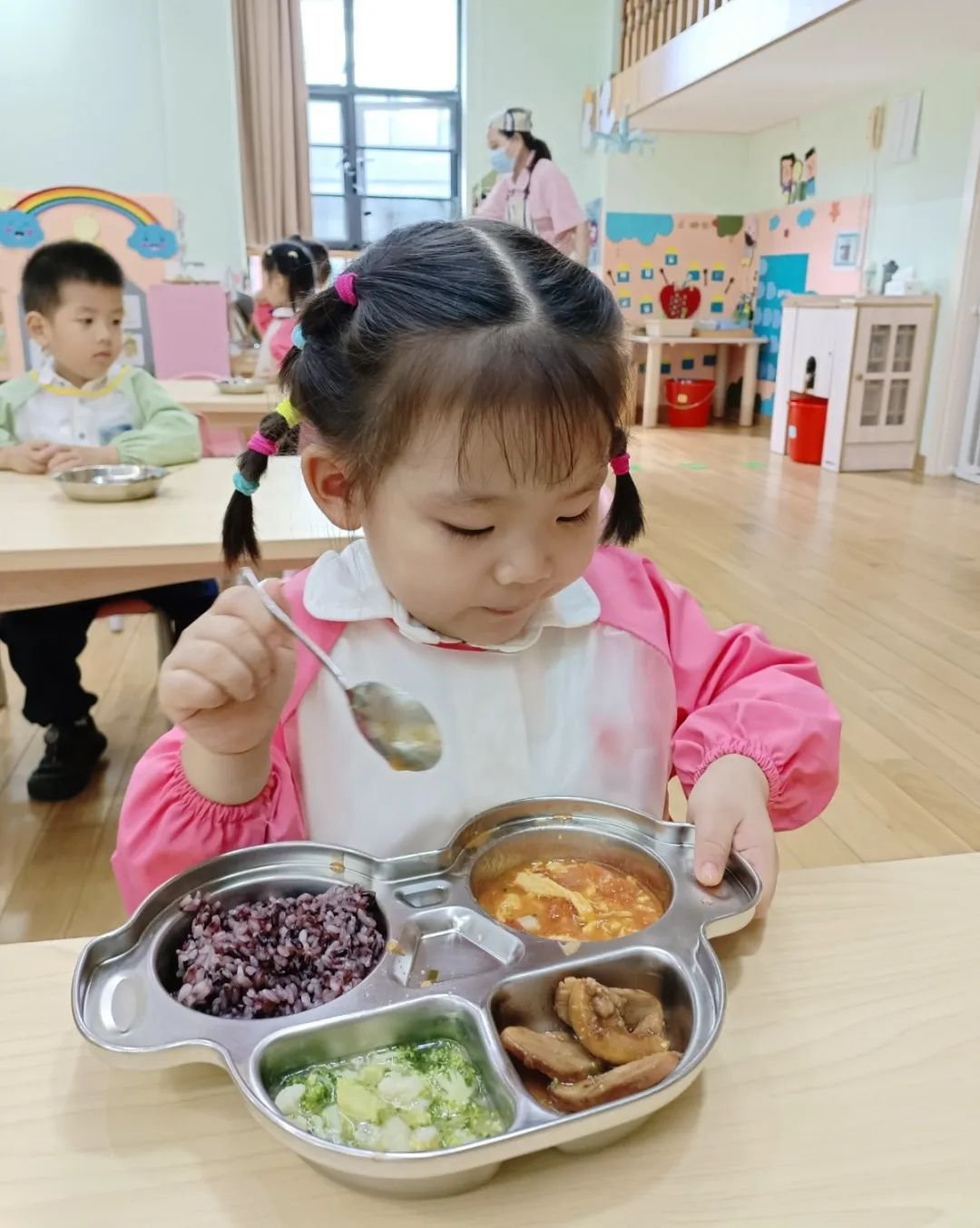 首页-人生就是博