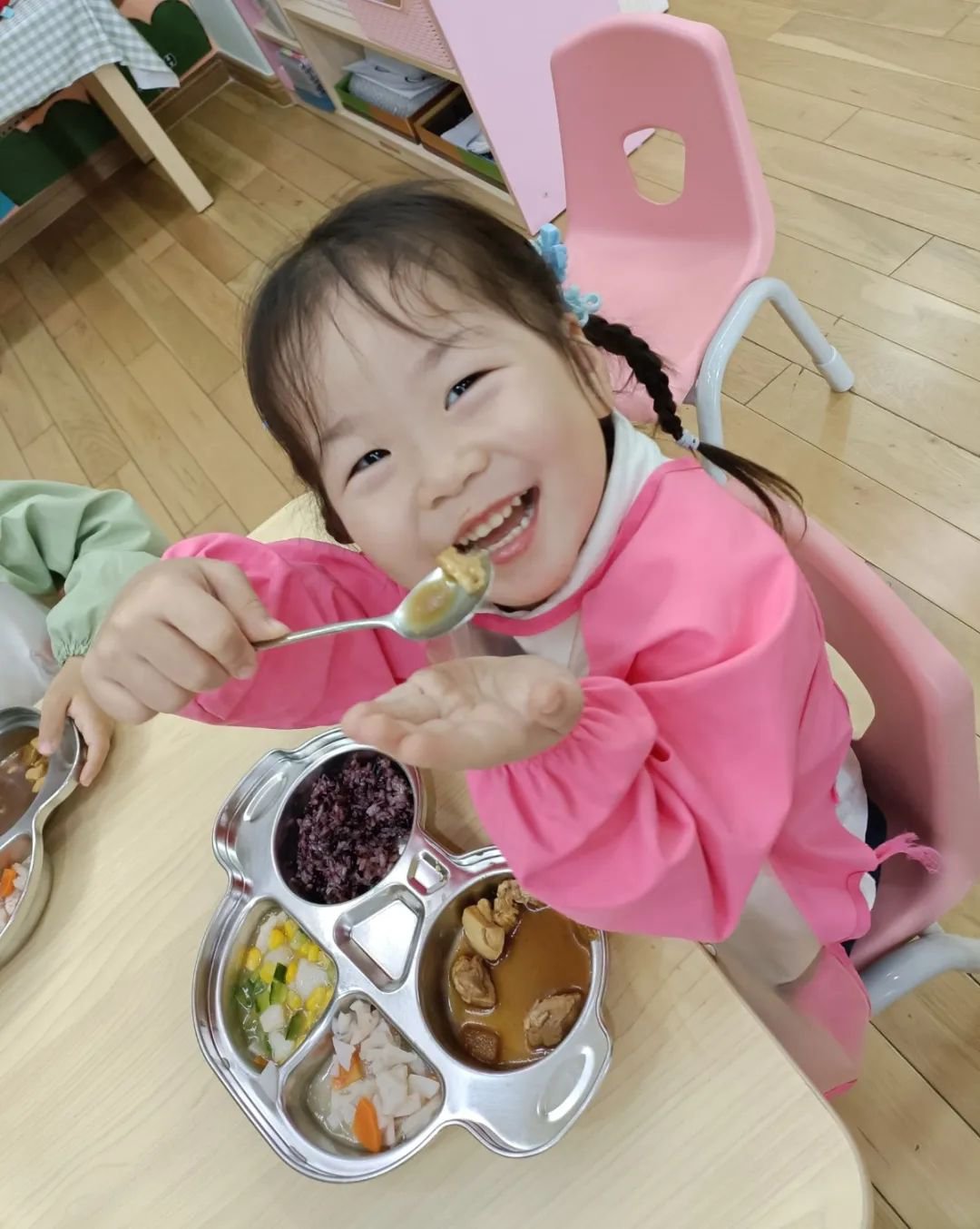 首页-人生就是博