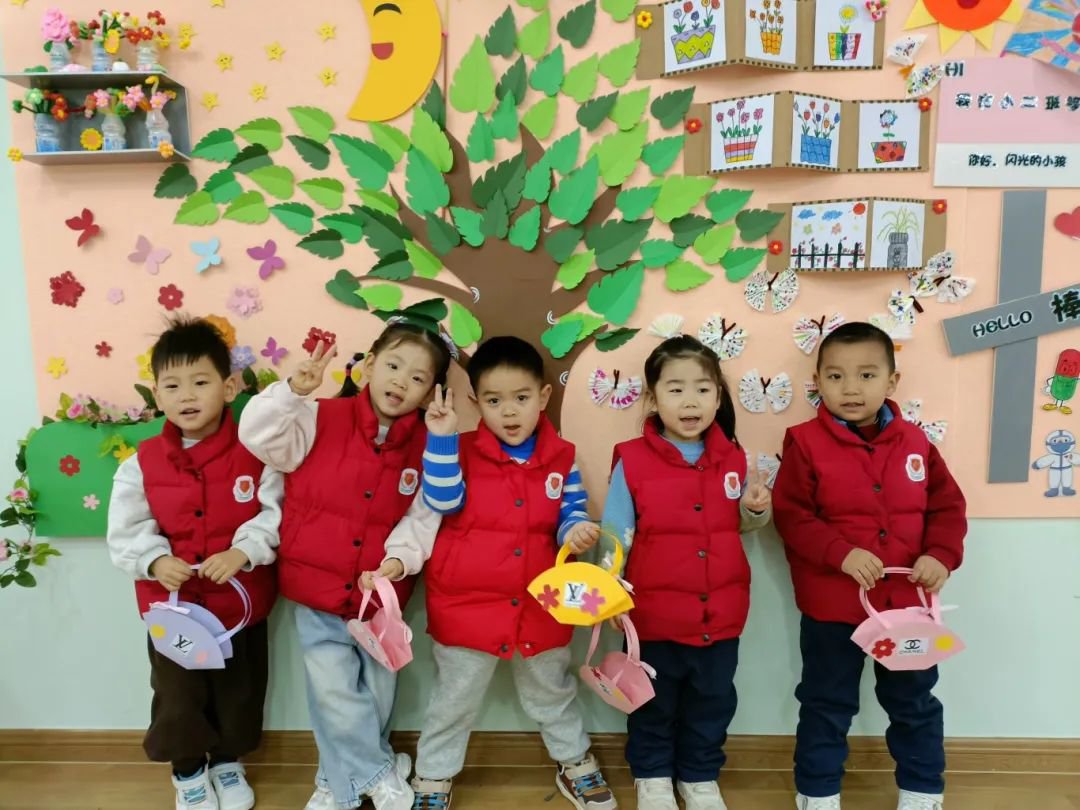 首页-人生就是博