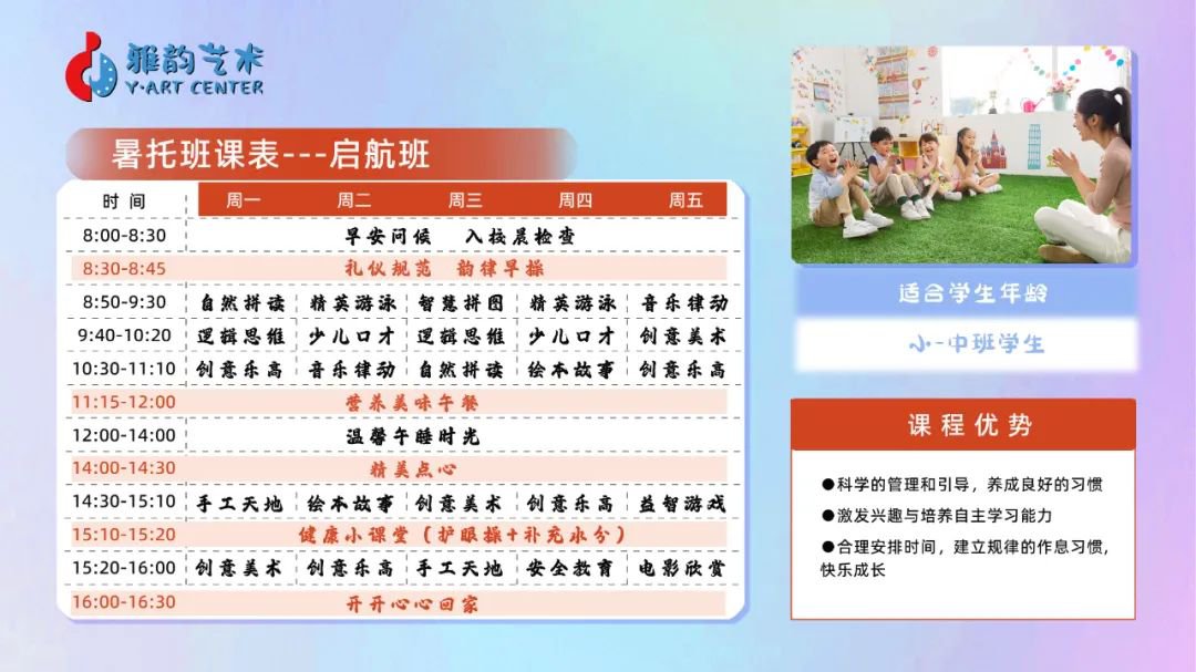 首页-人生就是博