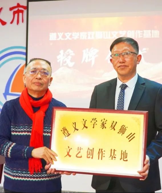 首页-人生就是博