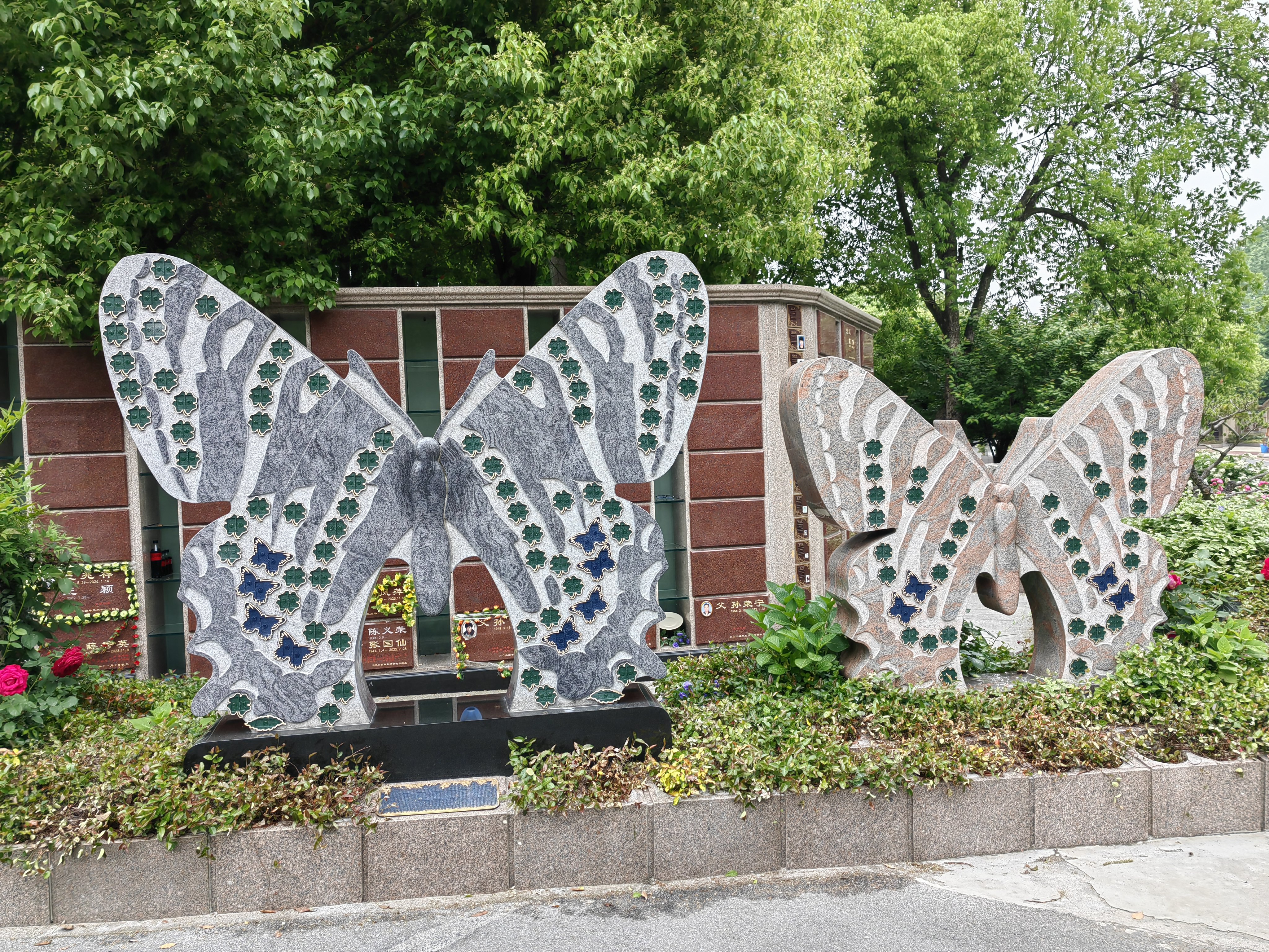 首页-人生就是博