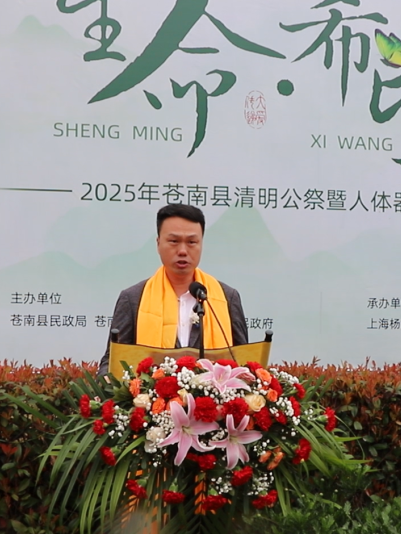 首页-人生就是博