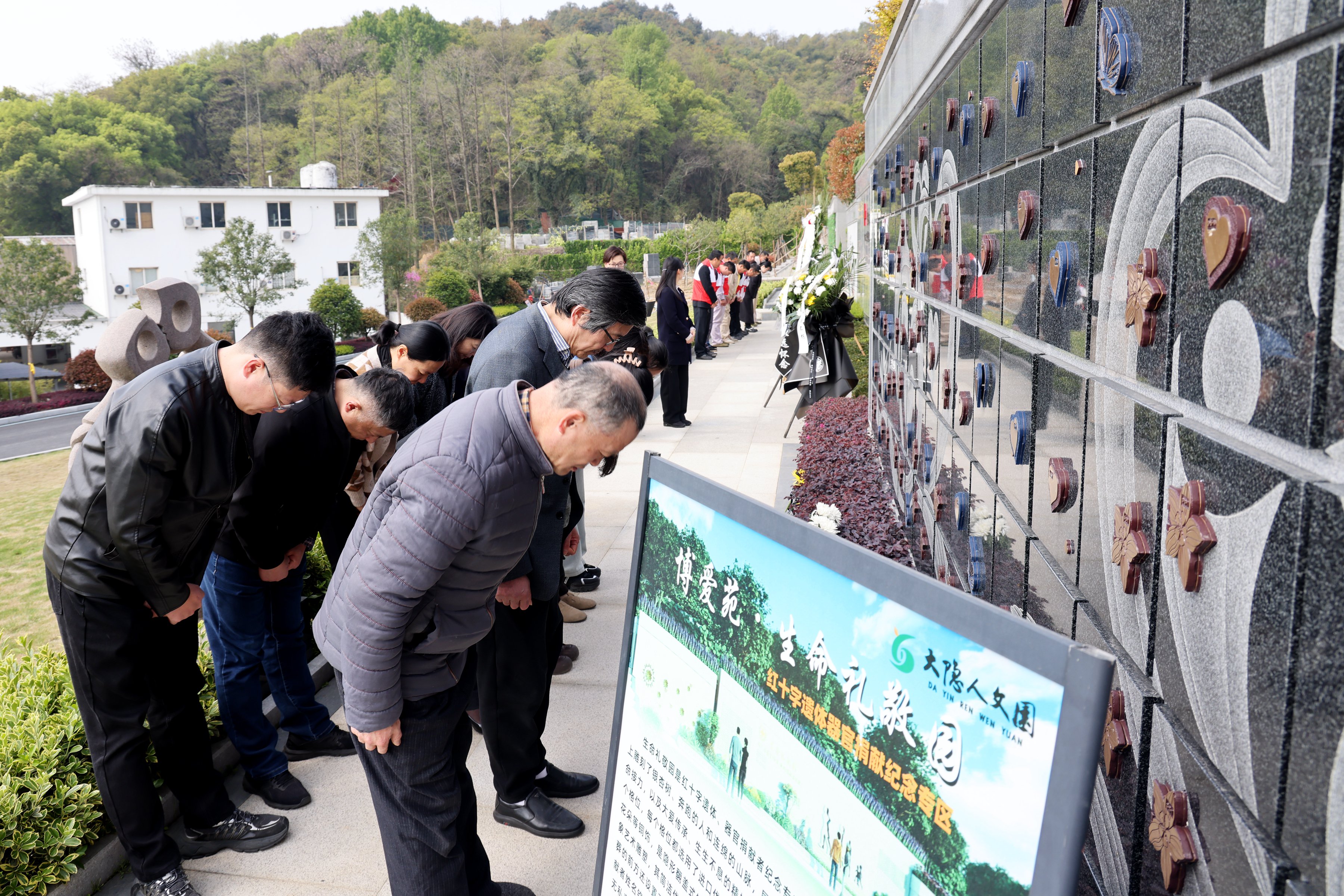 首页-人生就是博