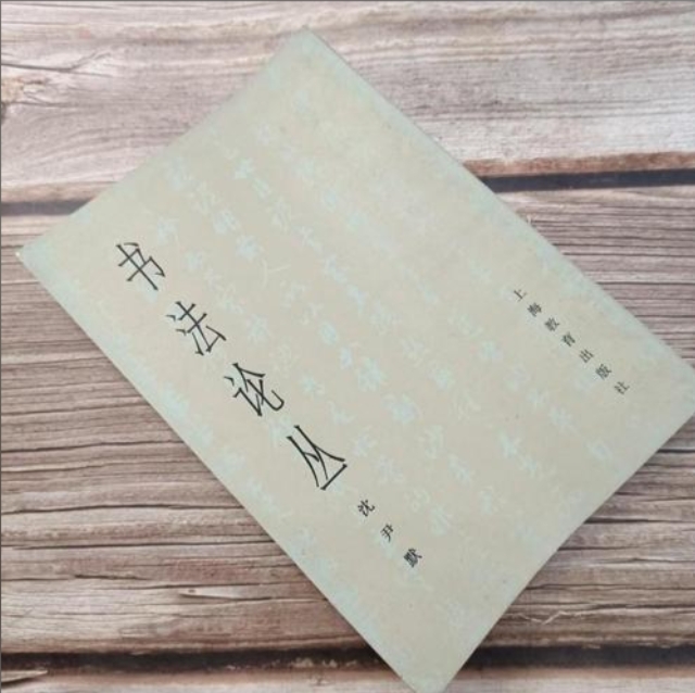 首页-人生就是博