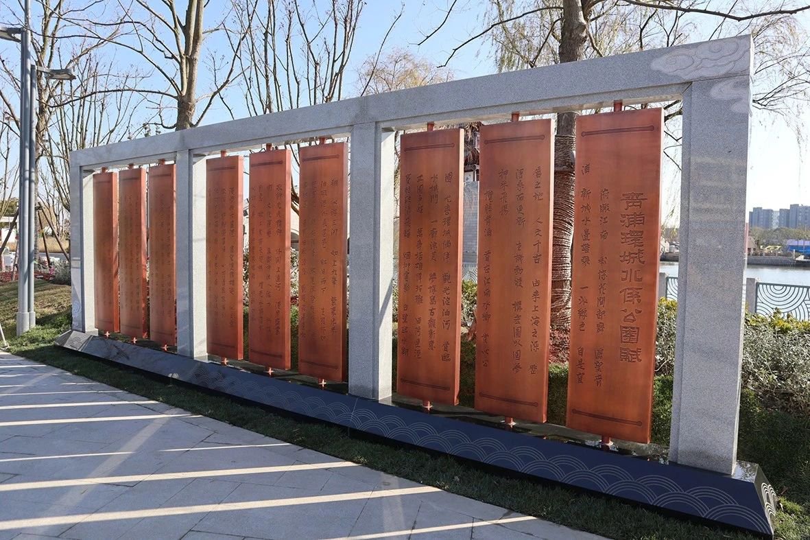 首页-人生就是博