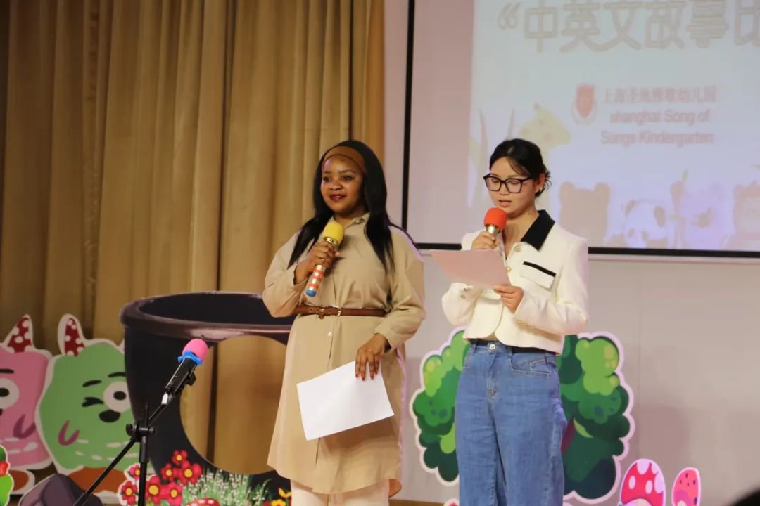 首页-人生就是博