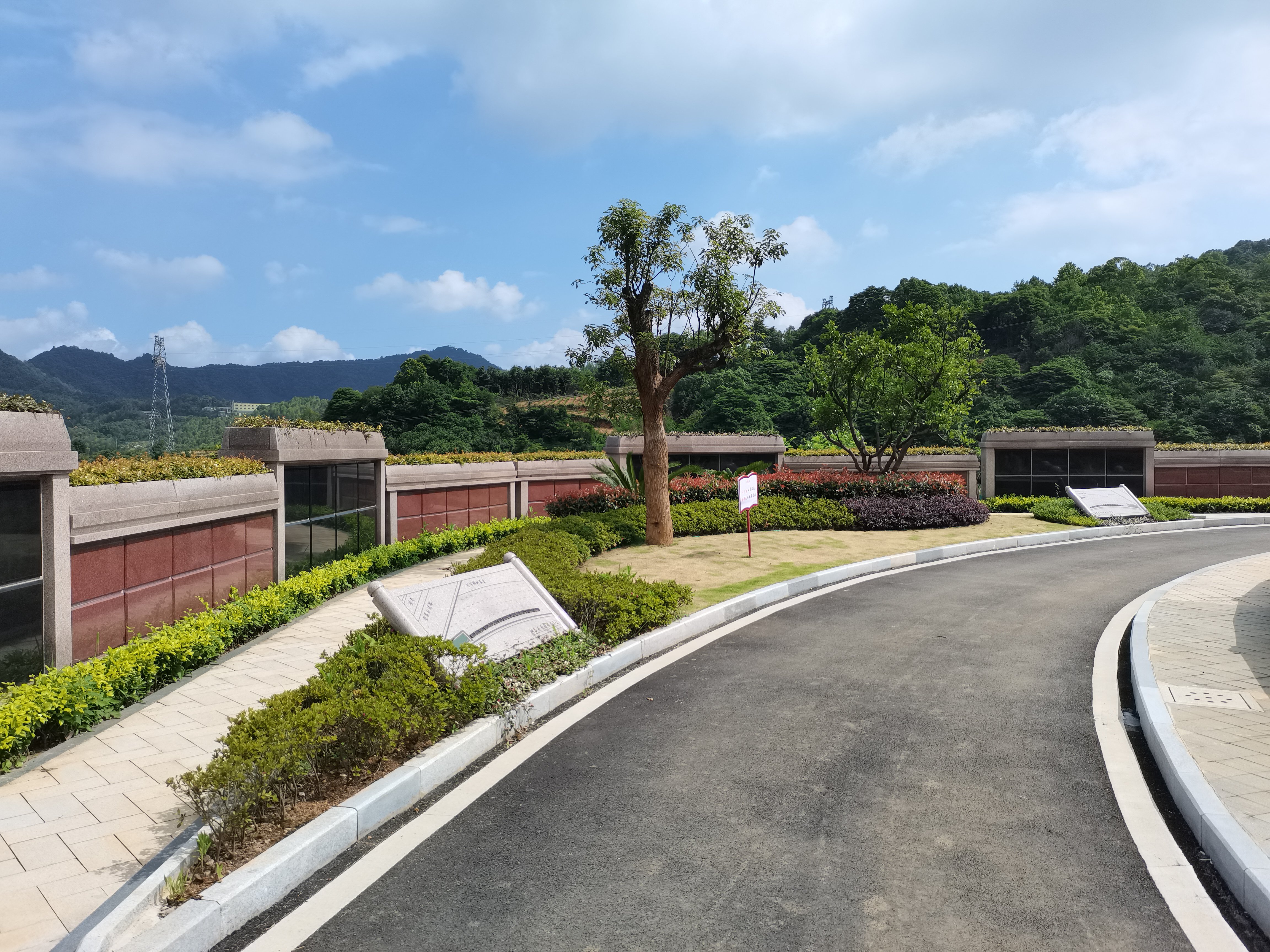 首页-人生就是博