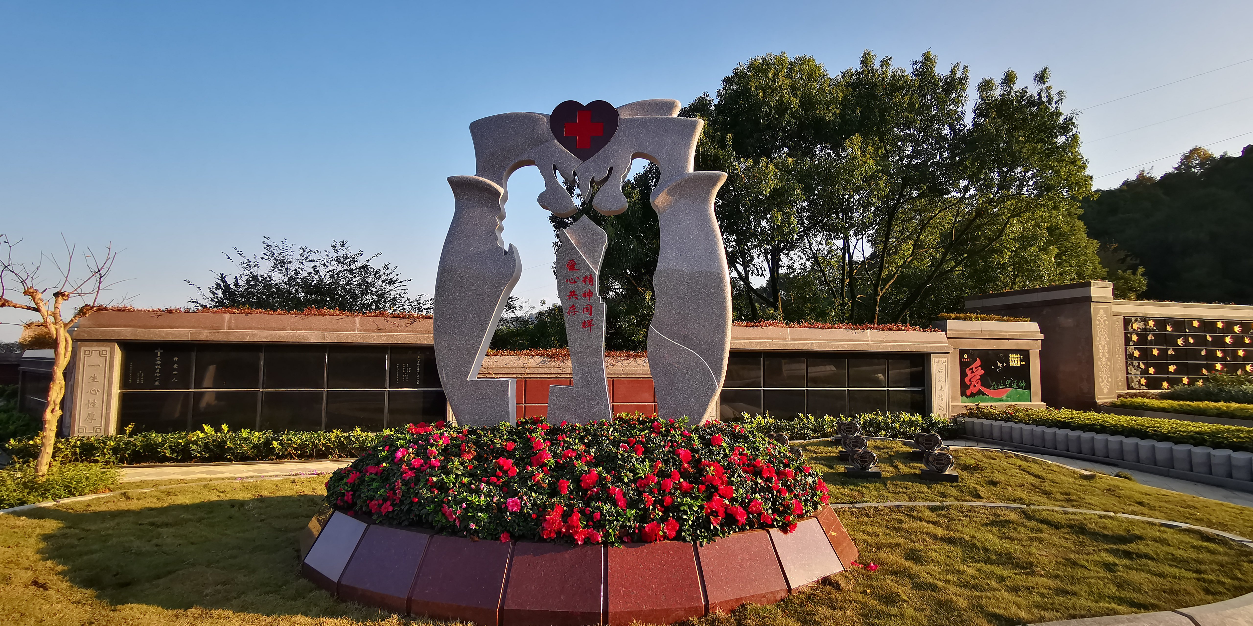 首页-人生就是博