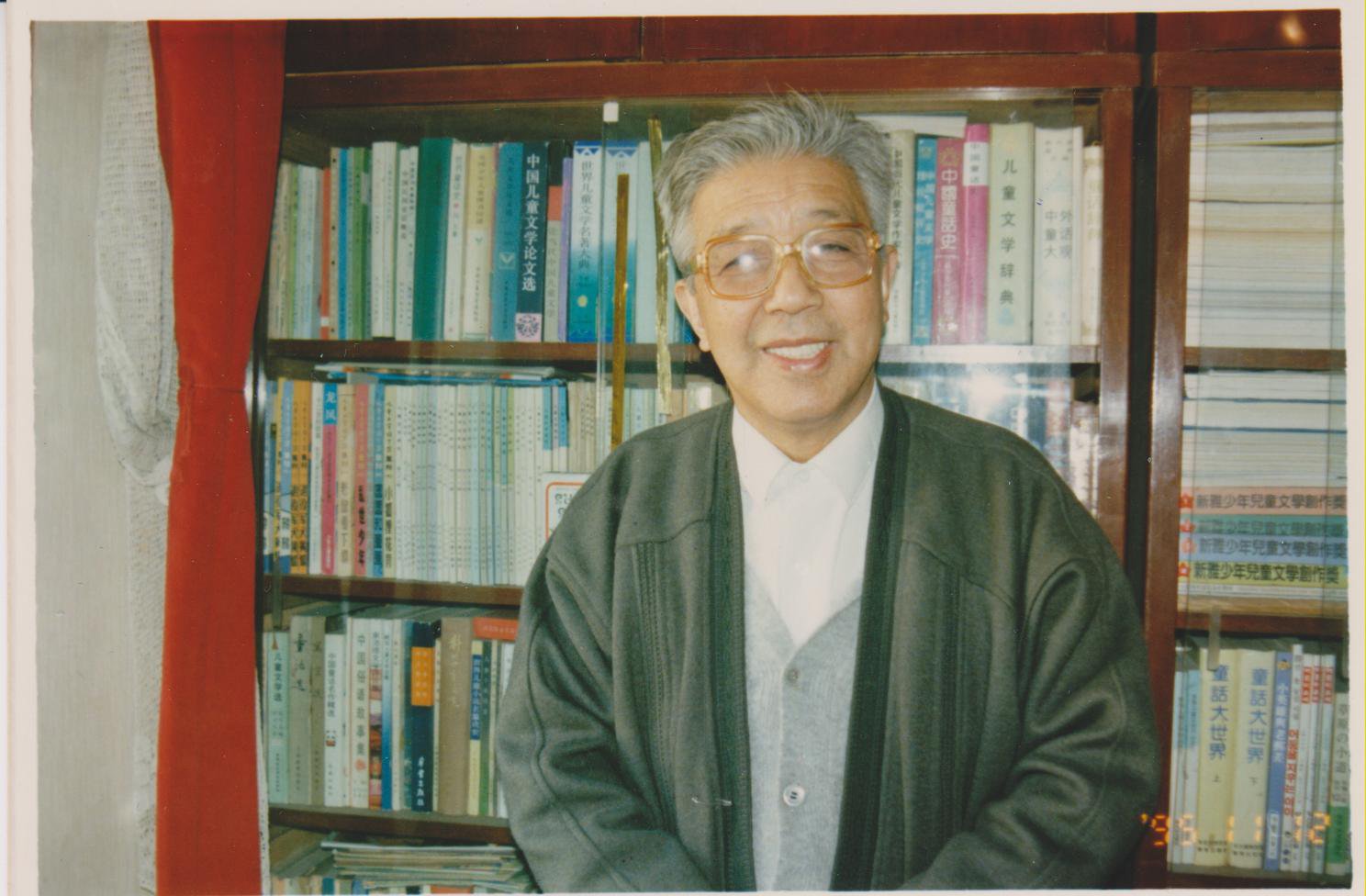 首页-人生就是博