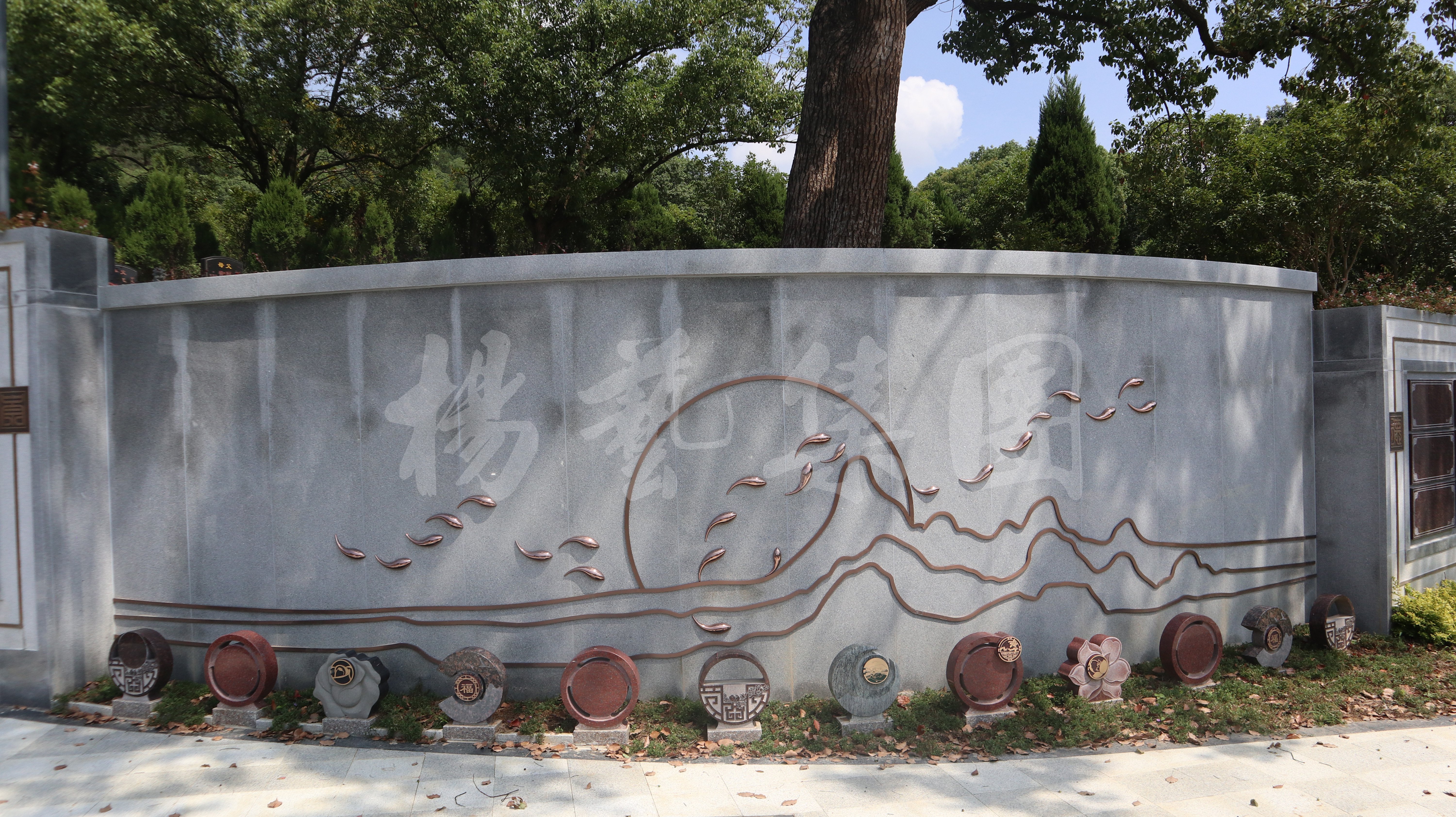 首页-人生就是博