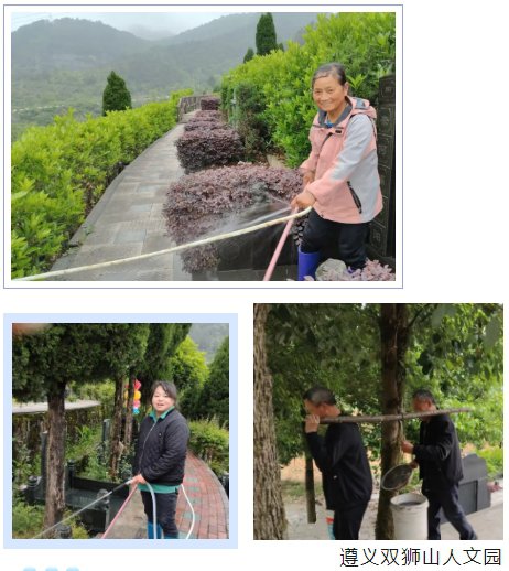 首页-人生就是博