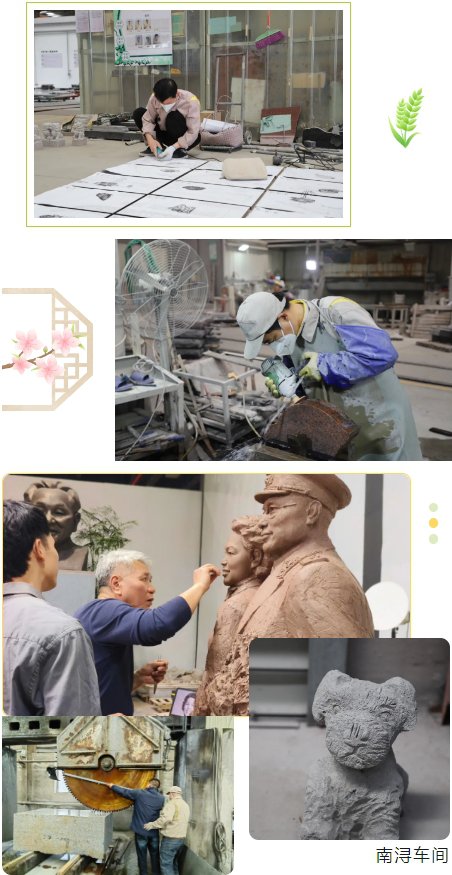 首页-人生就是博