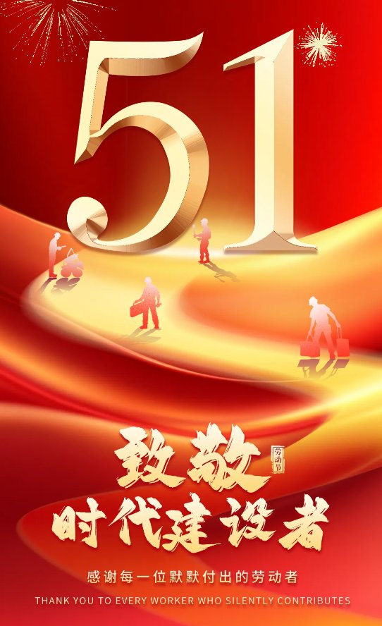 首页-人生就是博