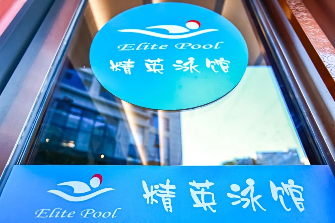 首页-人生就是博