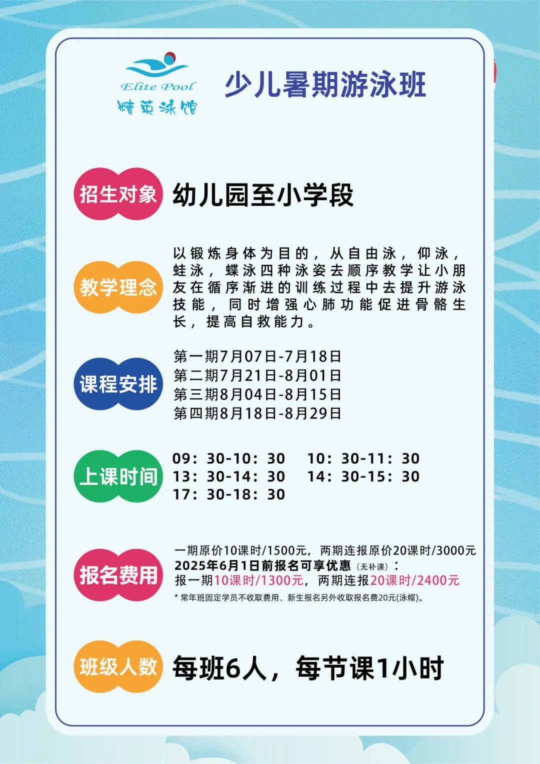 首页-人生就是博