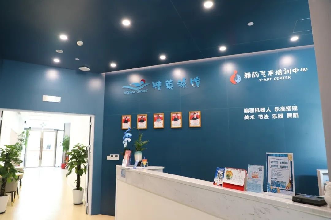 首页-人生就是博