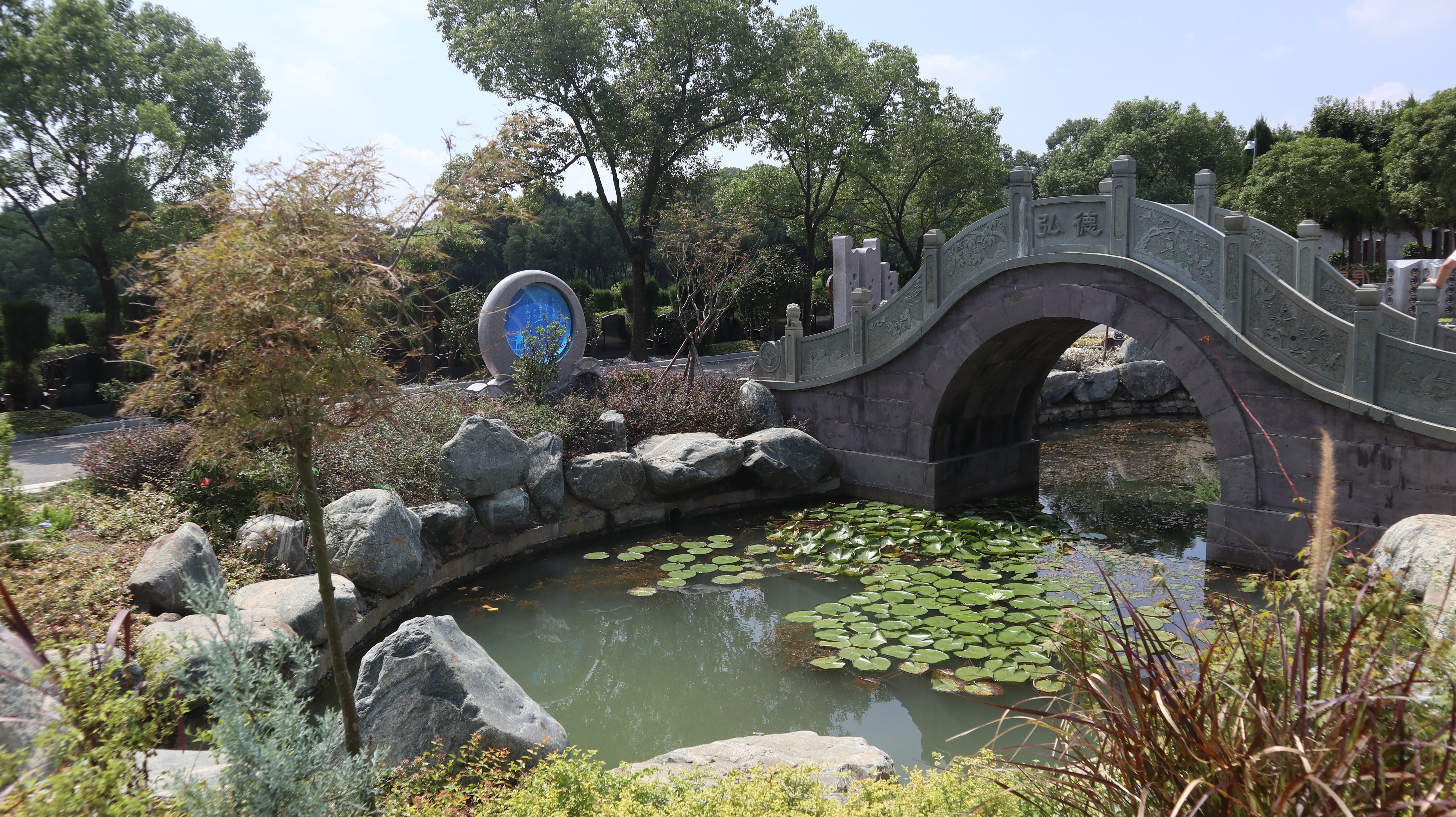 首页-人生就是博