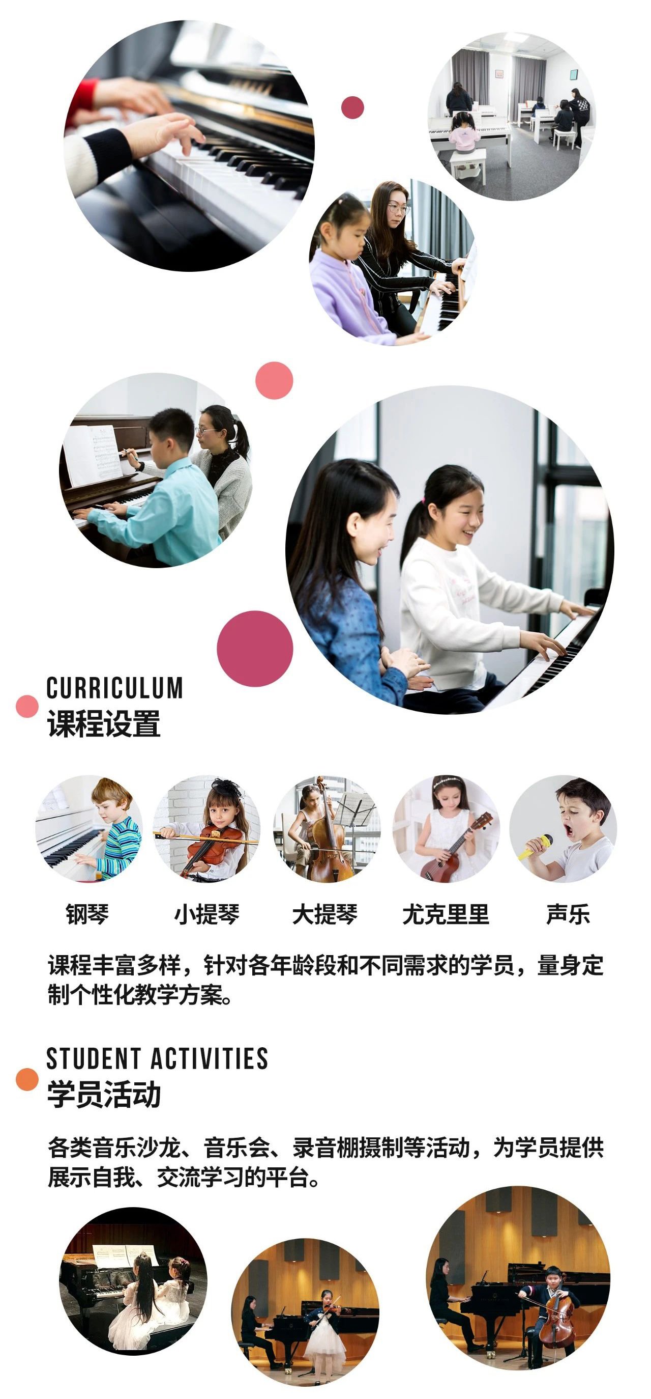 首页-人生就是博