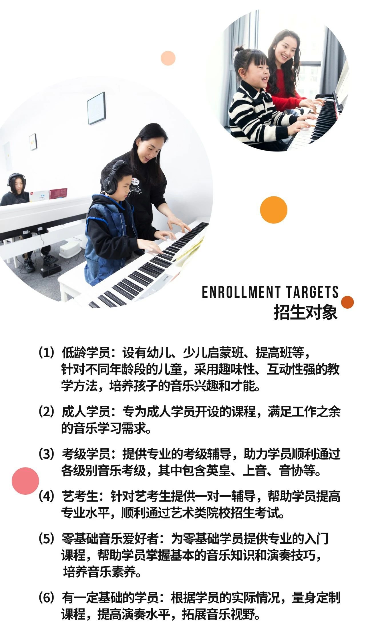 首页-人生就是博