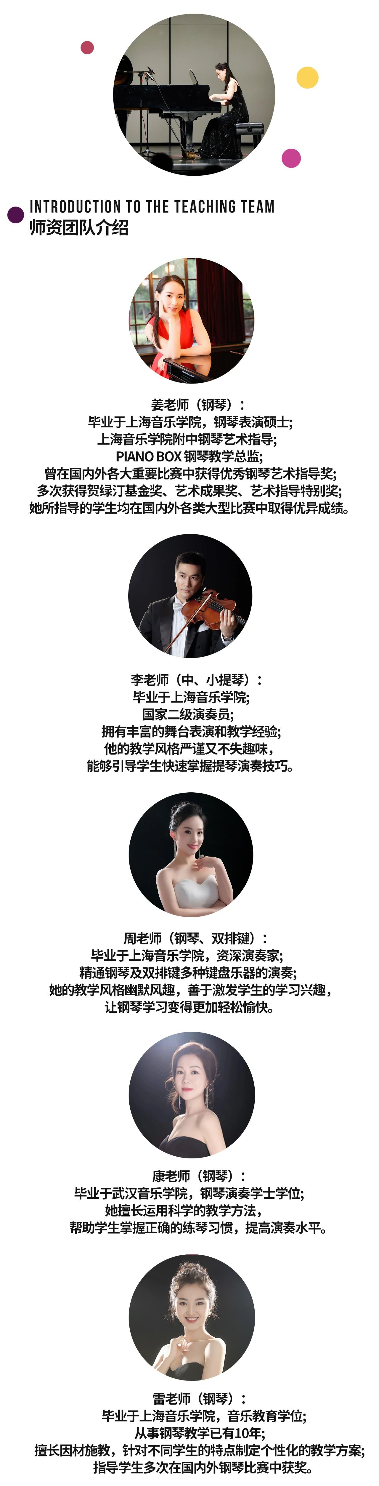 首页-人生就是博