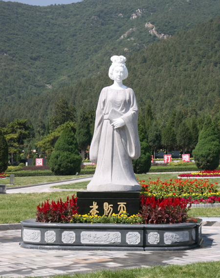 首页-人生就是博