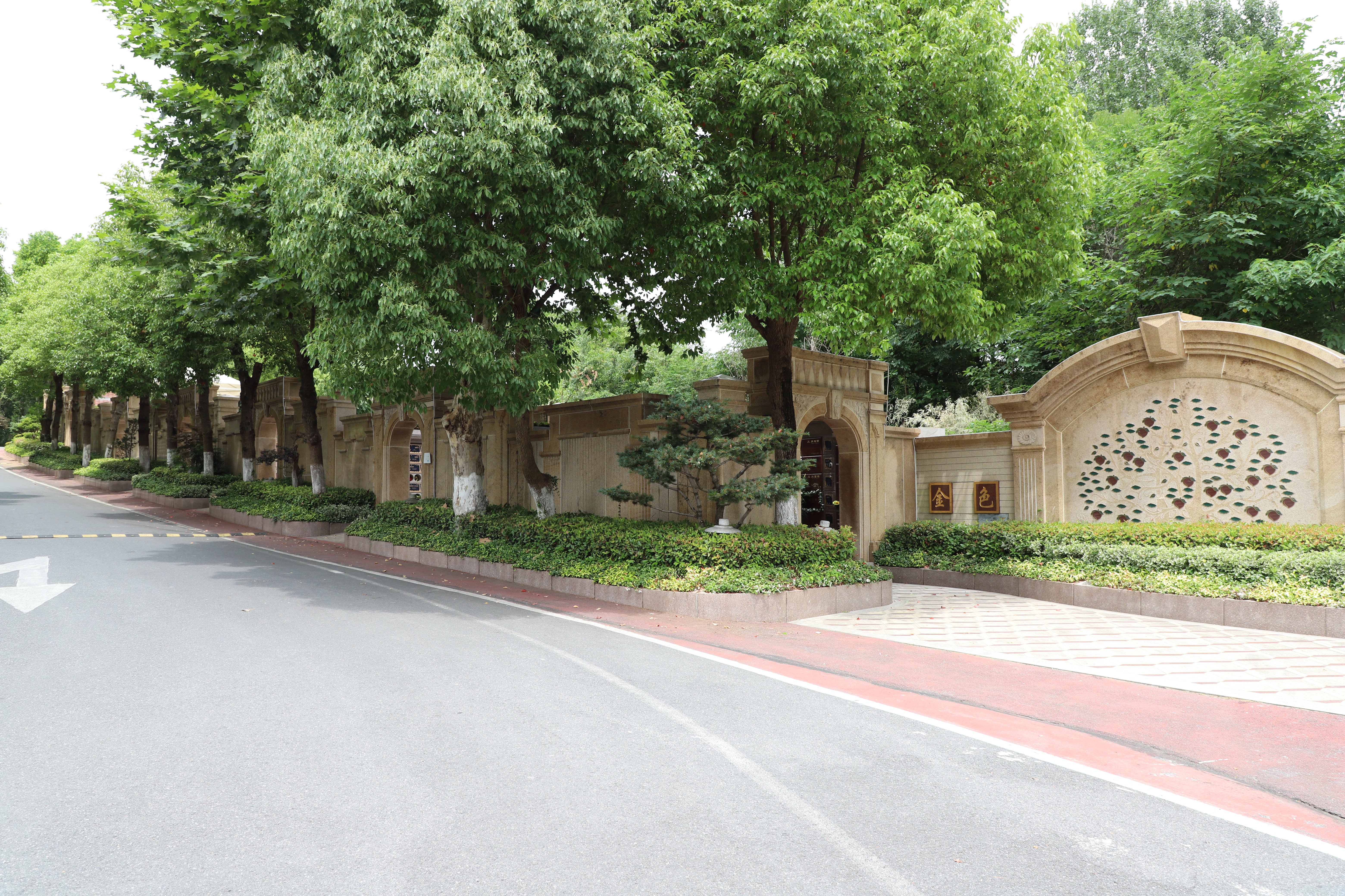 首页-人生就是博