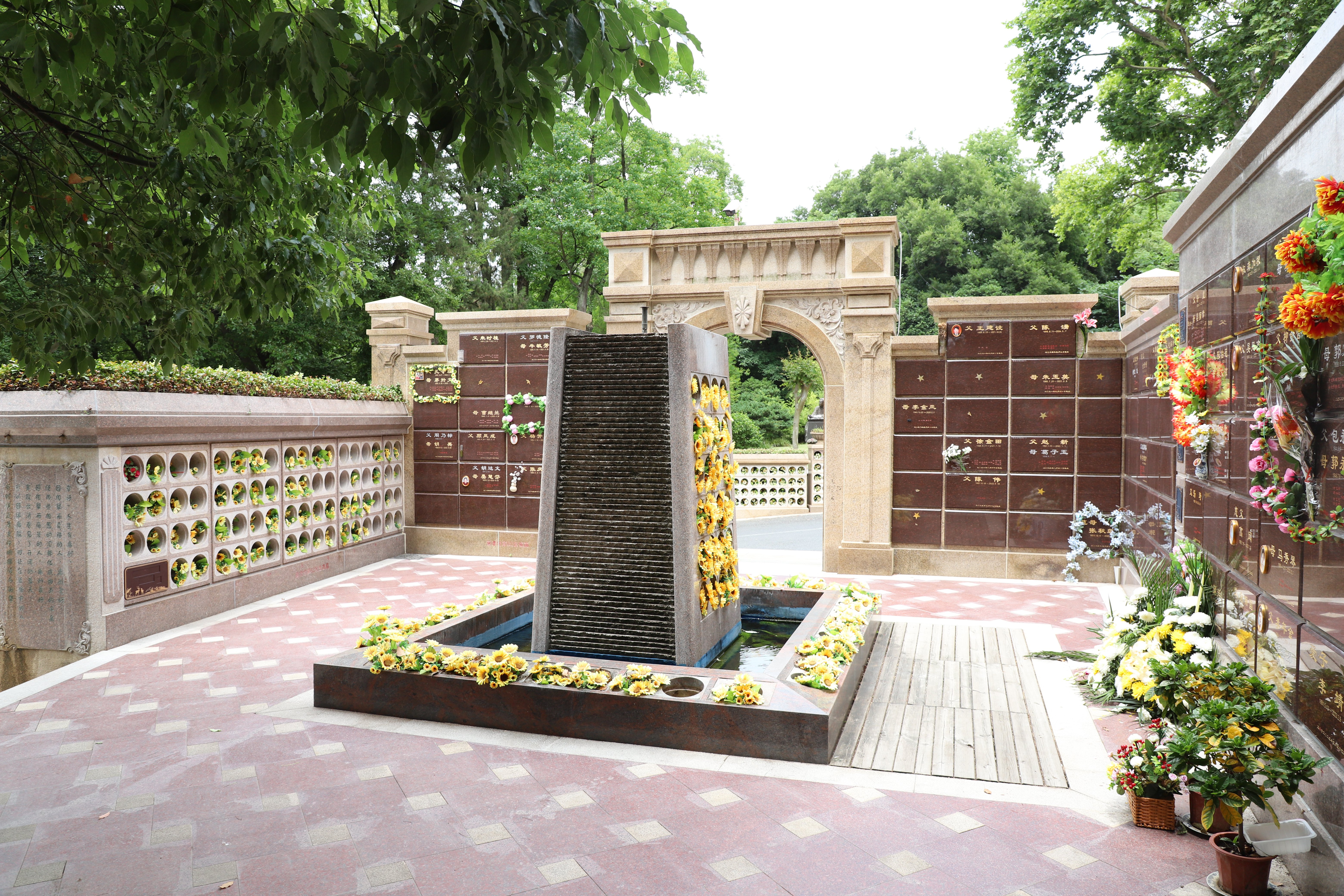 首页-人生就是博