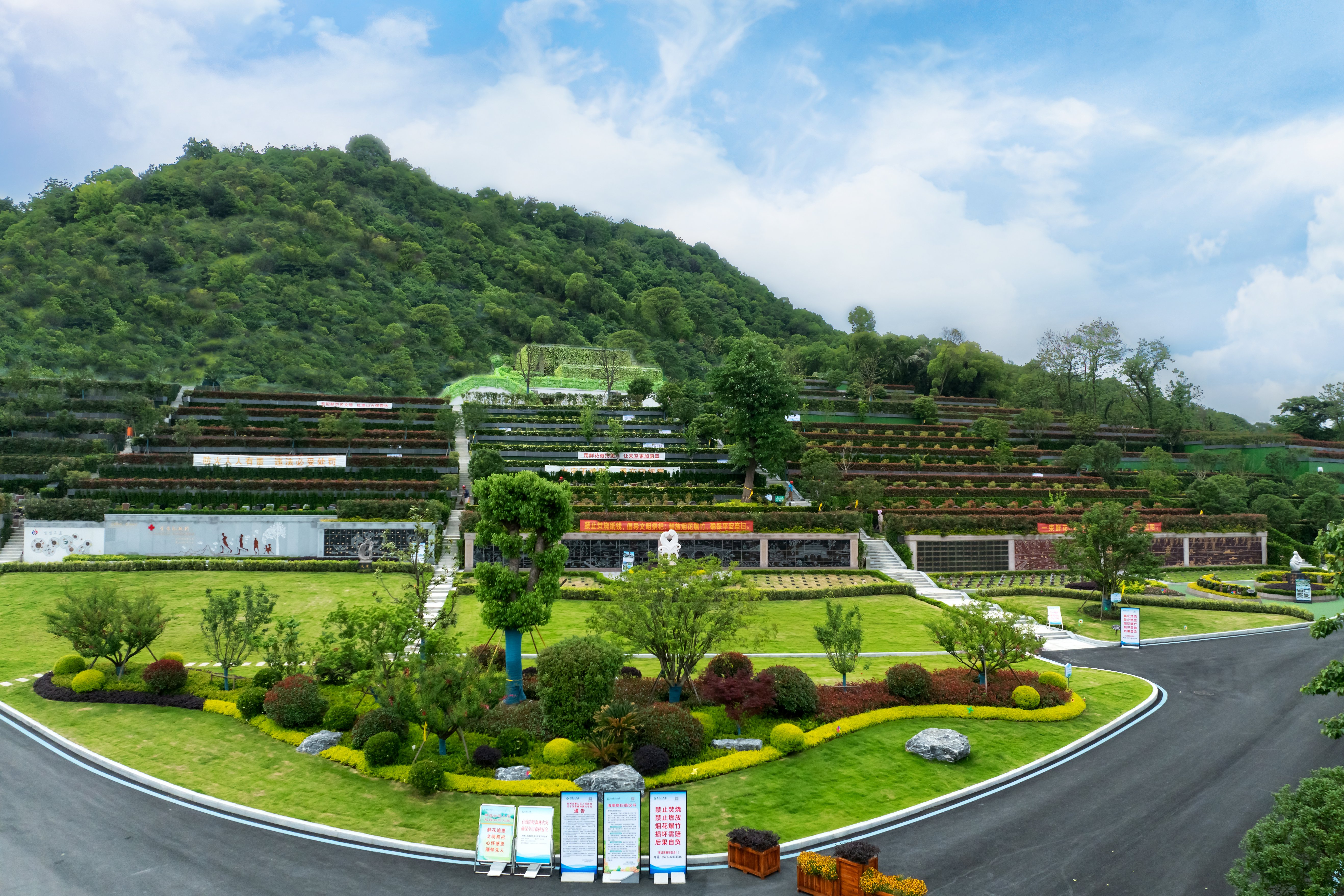 首页-人生就是博