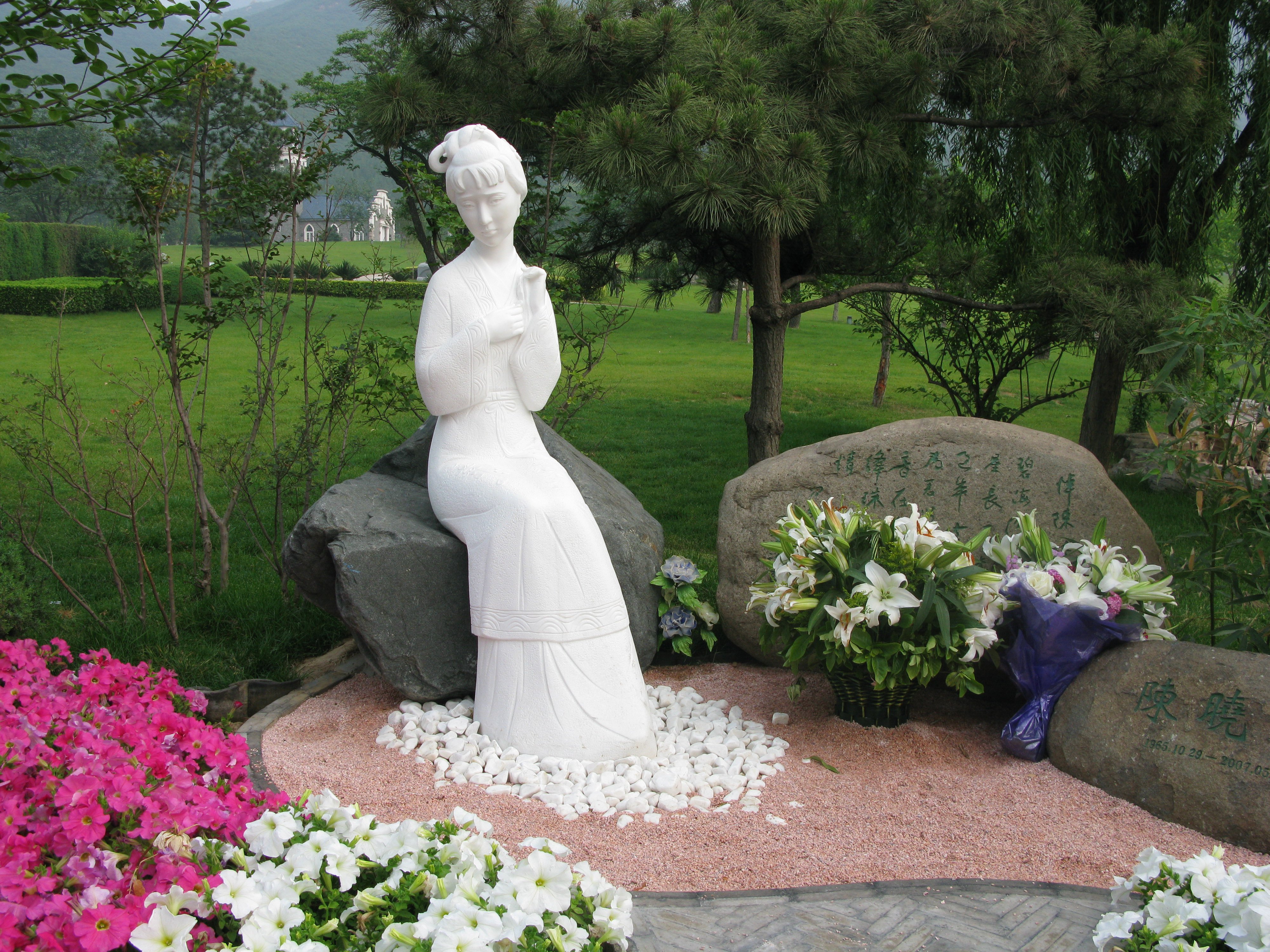 首页-人生就是博