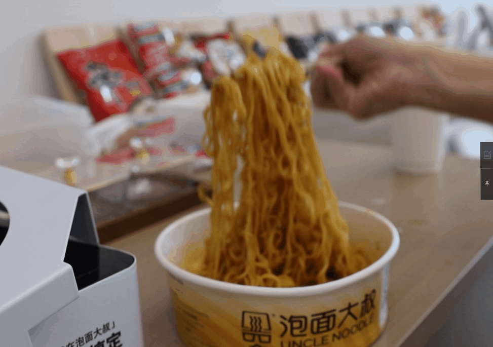 首页-人生就是博