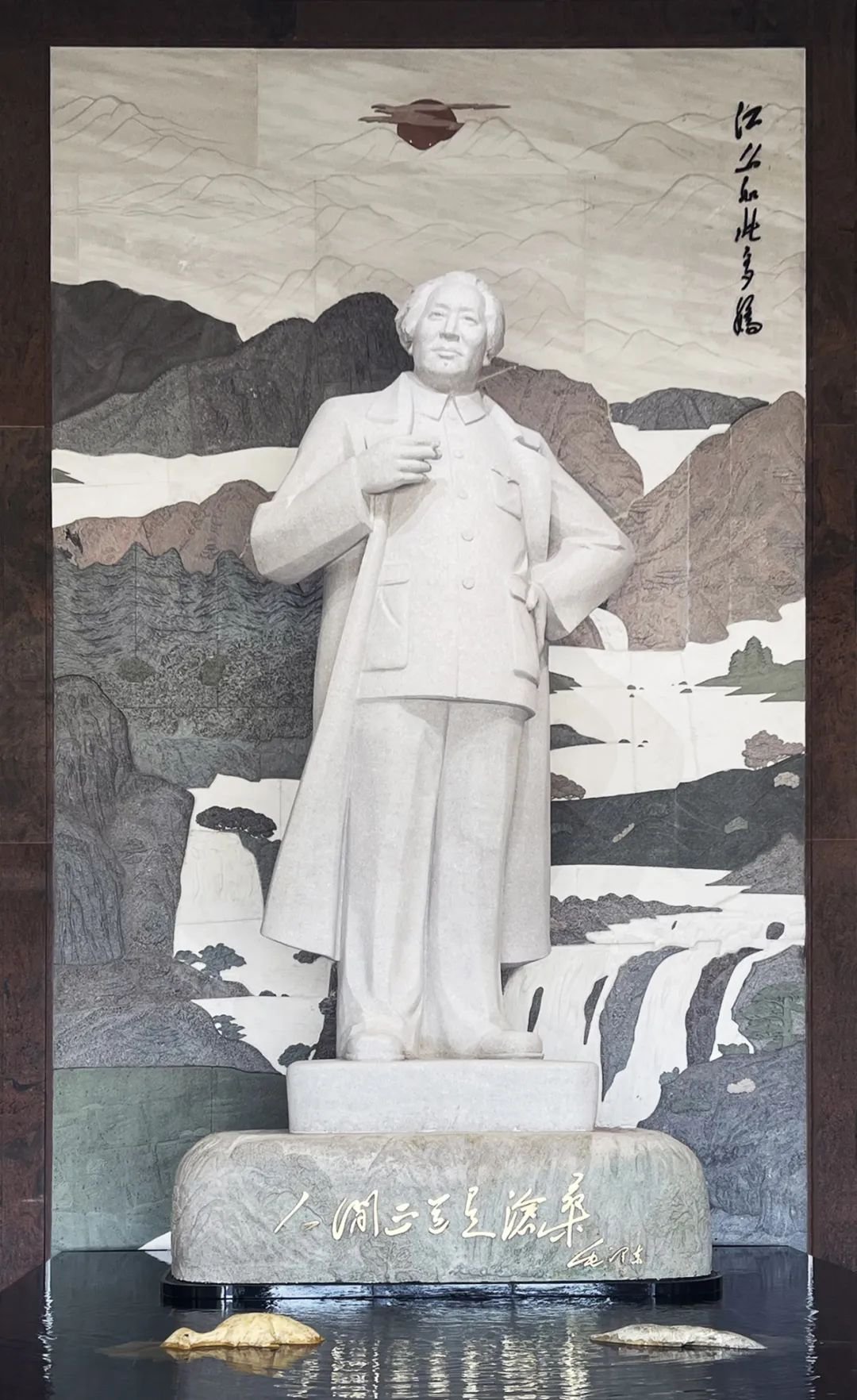 首页-人生就是博