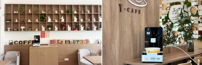 首页-人生就是博