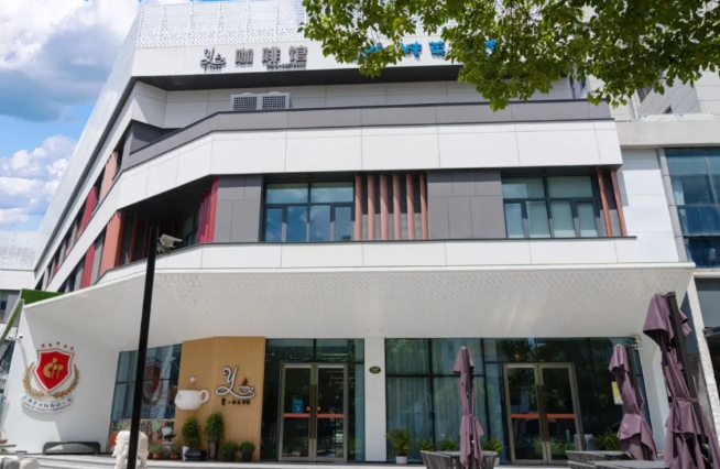 首页-人生就是博