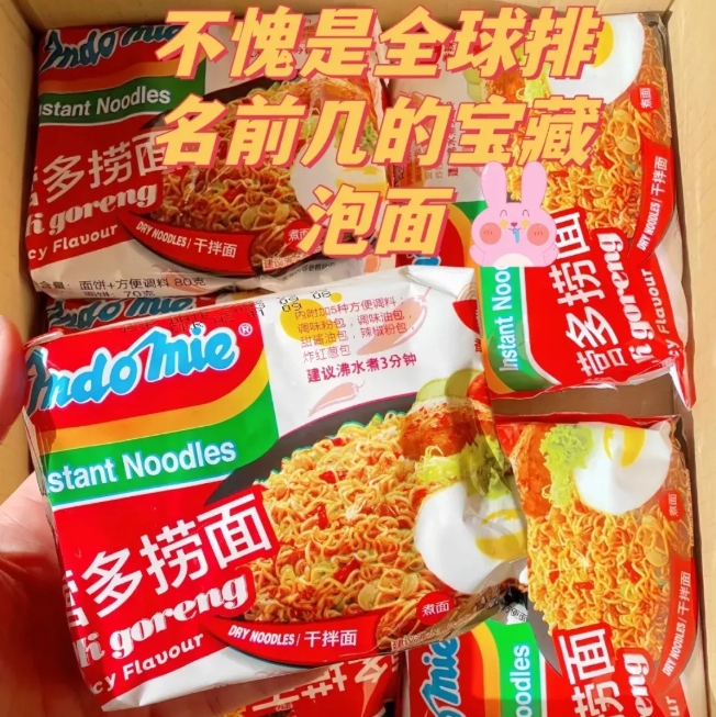 首页-人生就是博