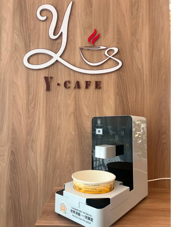 首页-人生就是博