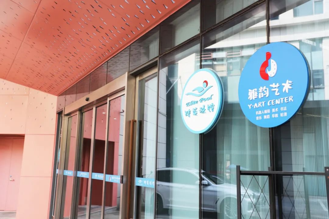 首页-人生就是博