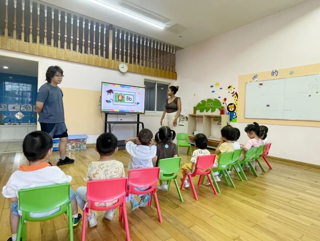 首页-人生就是博