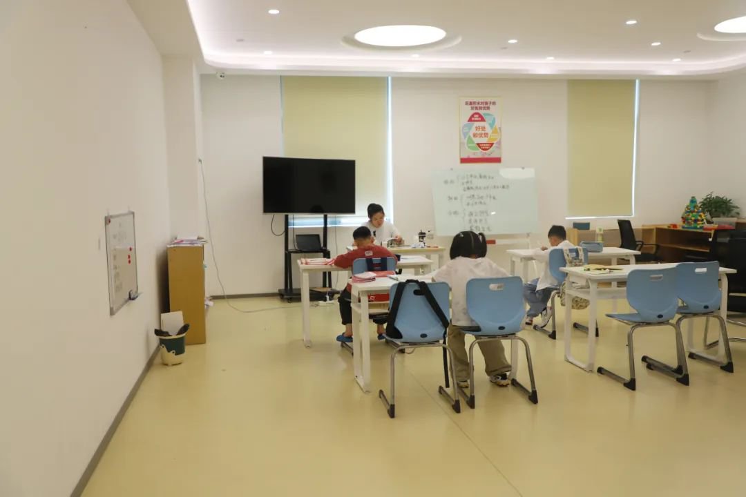 首页-人生就是博