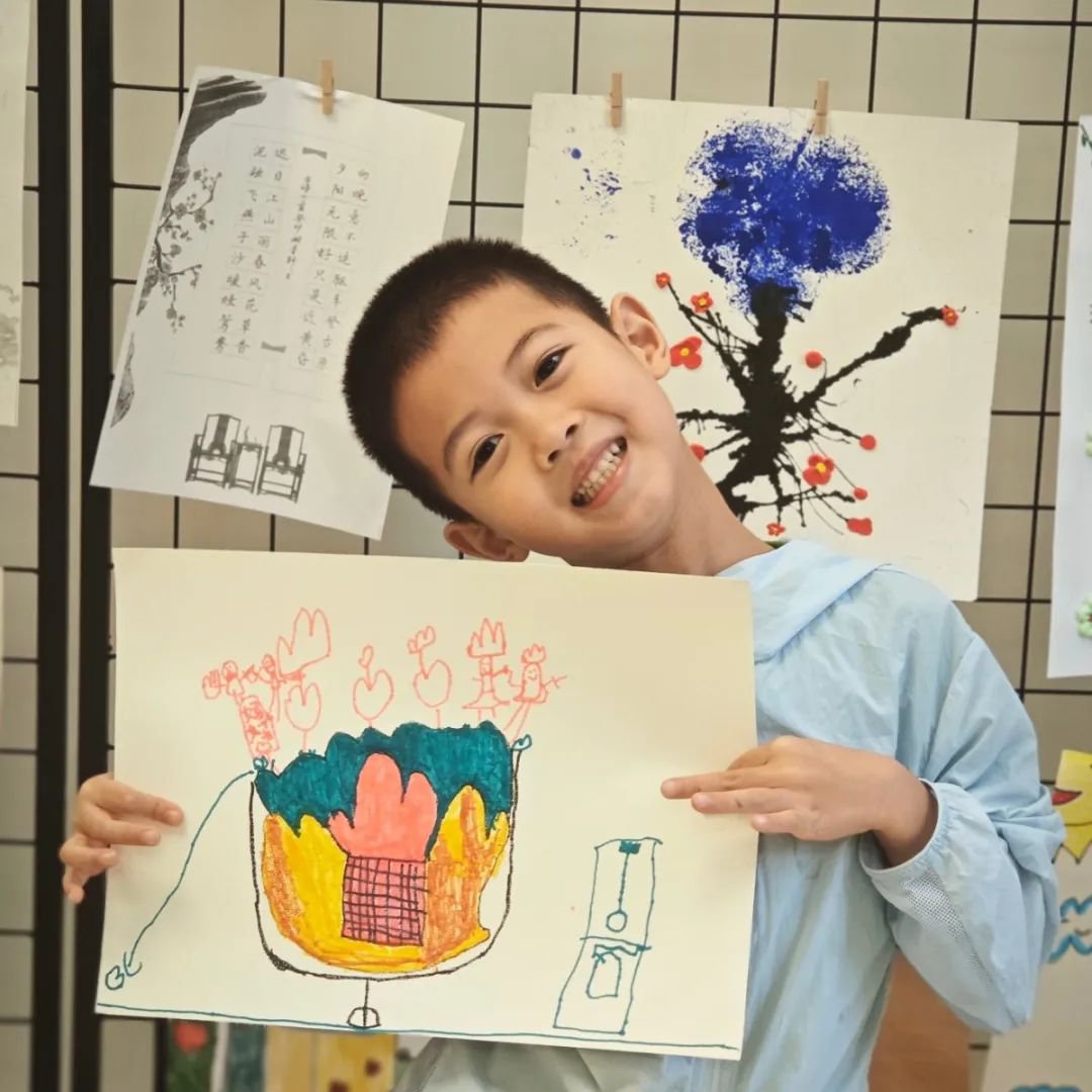 首页-人生就是博