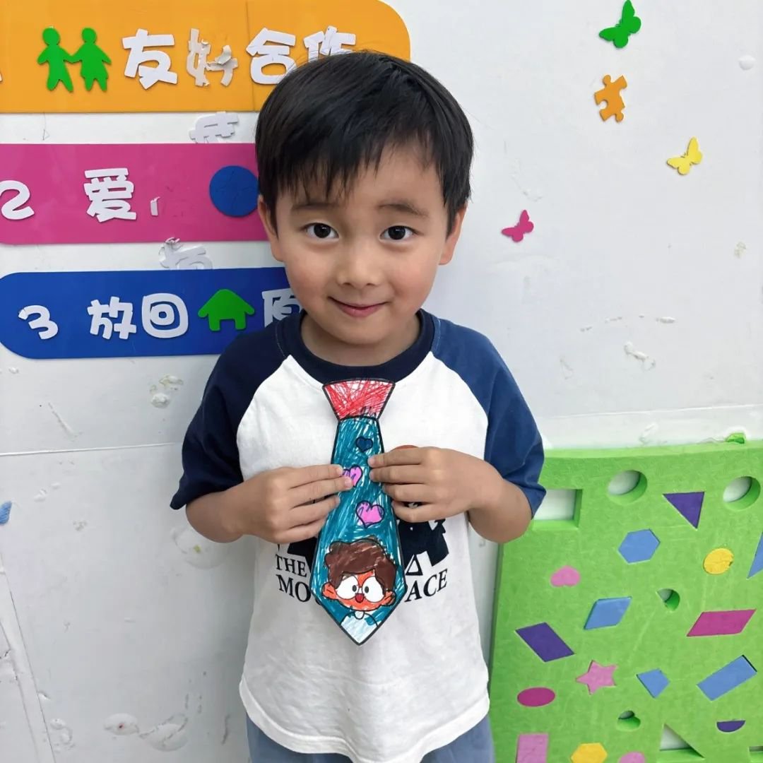 首页-人生就是博