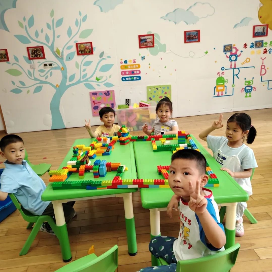 首页-人生就是博