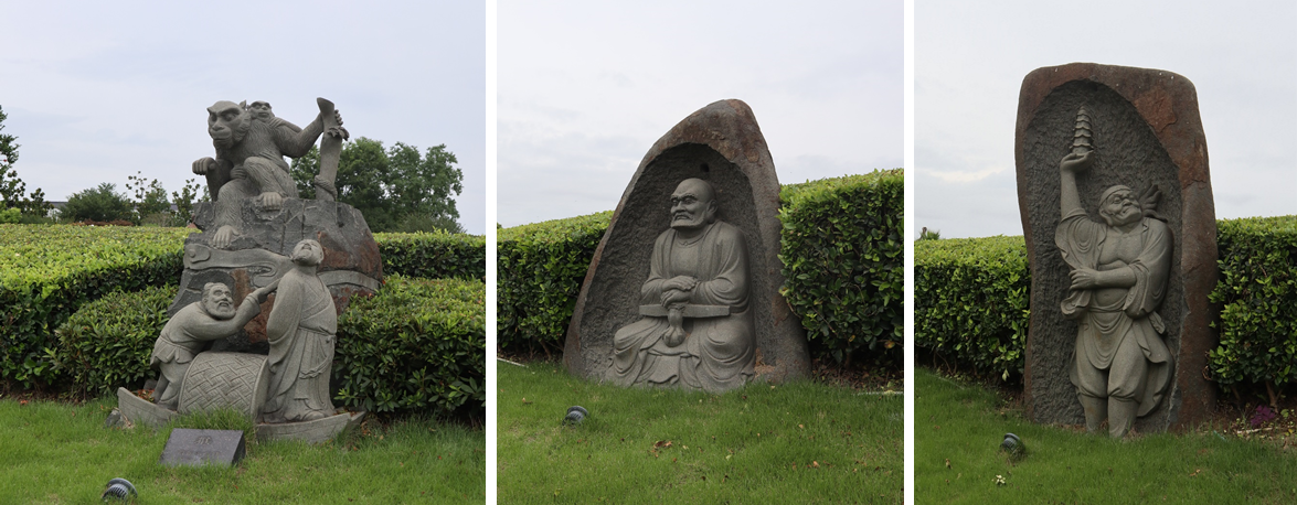 首页-人生就是博