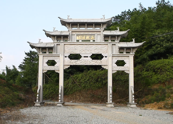 首页-人生就是博