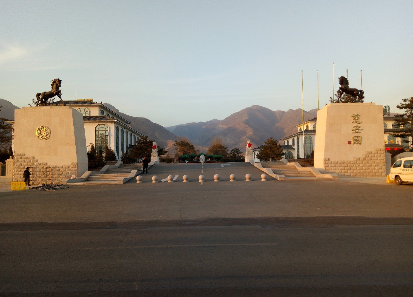 首页-人生就是博