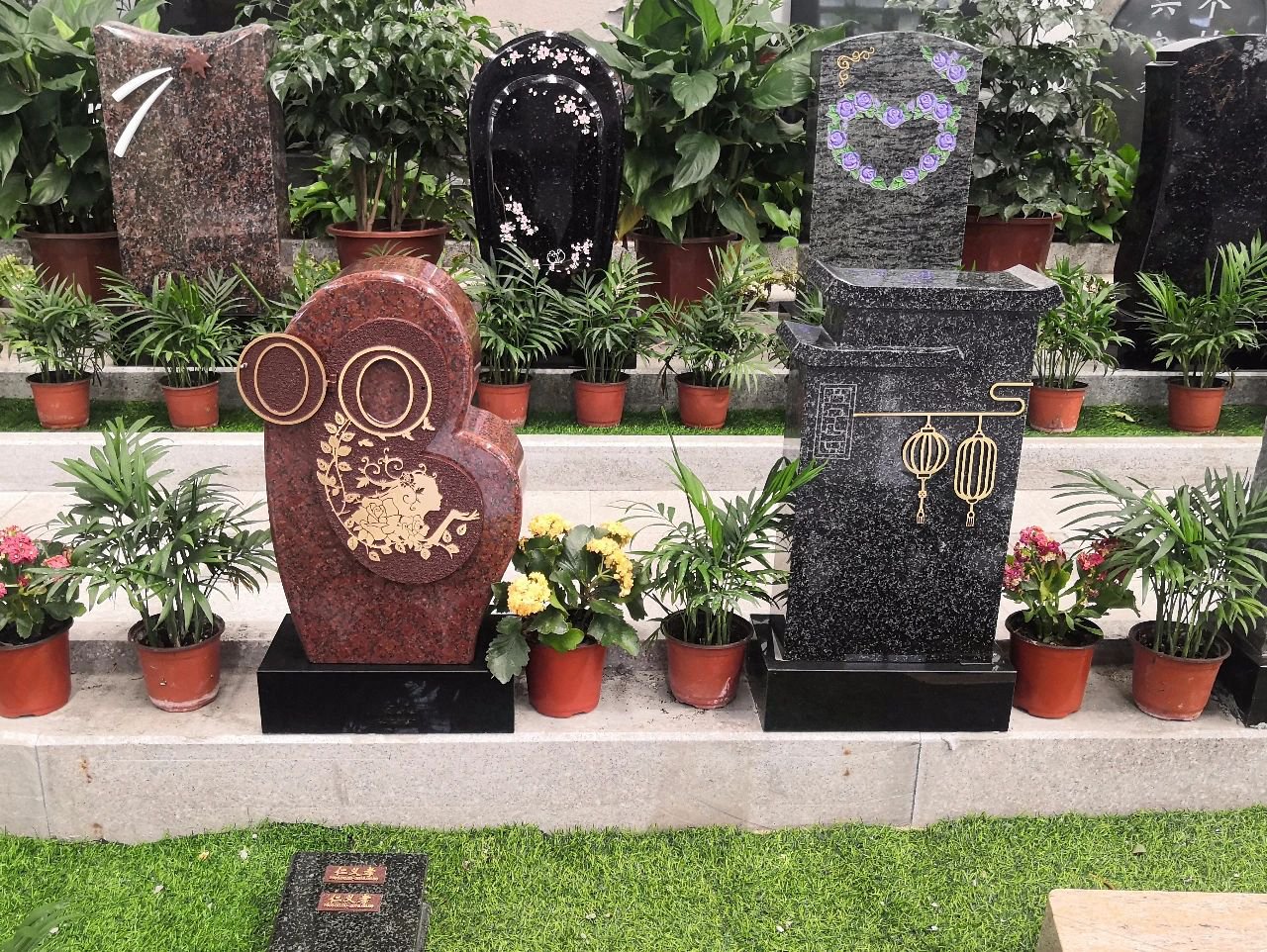 首页-人生就是博