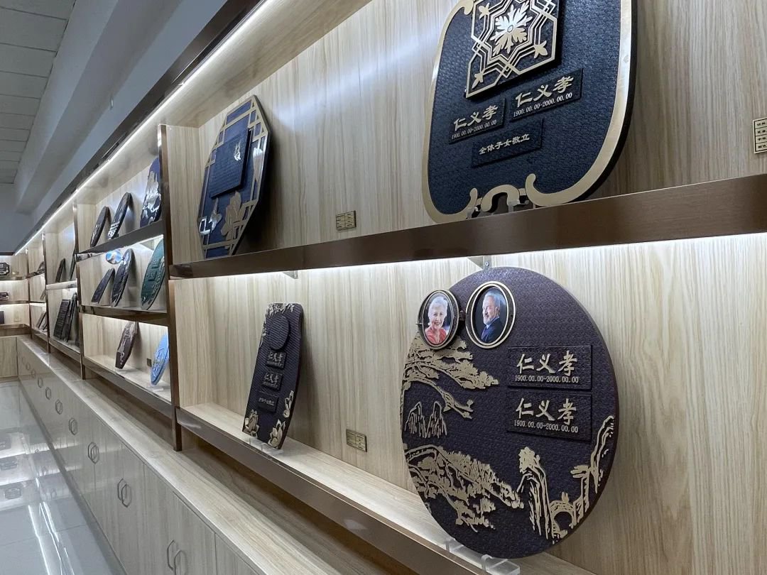 首页-人生就是博