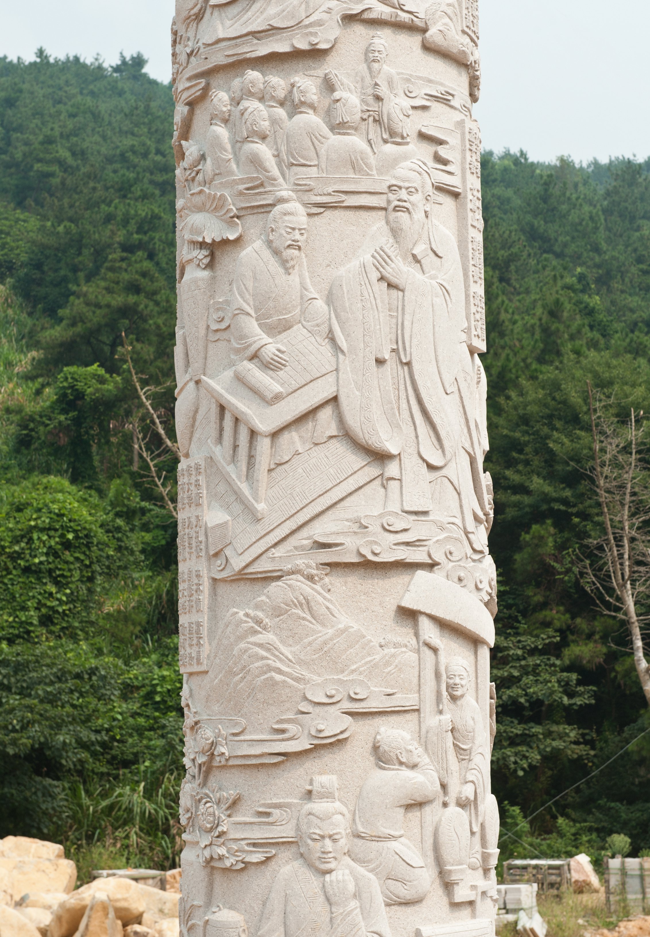 首页-人生就是博