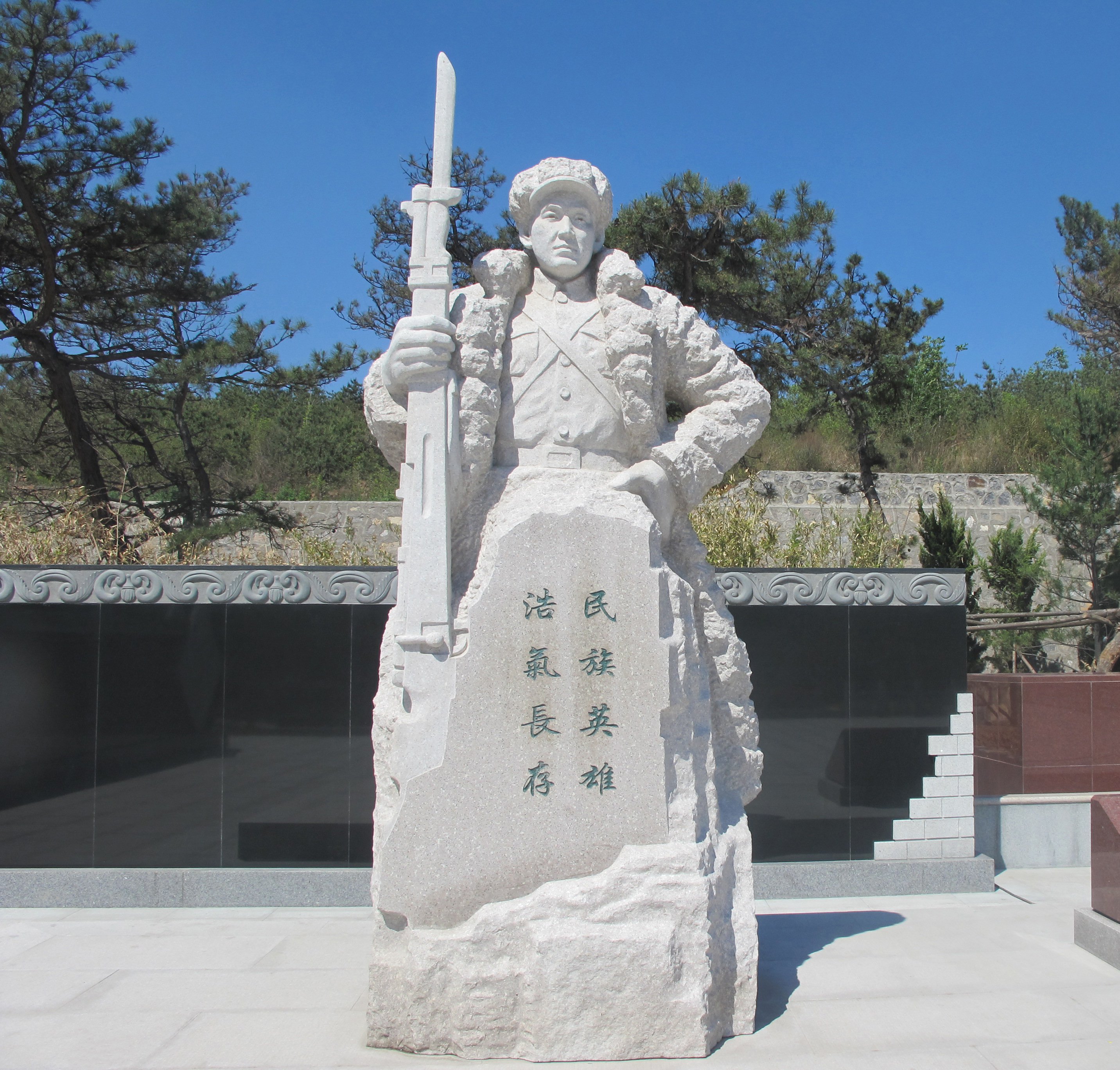 首页-人生就是博