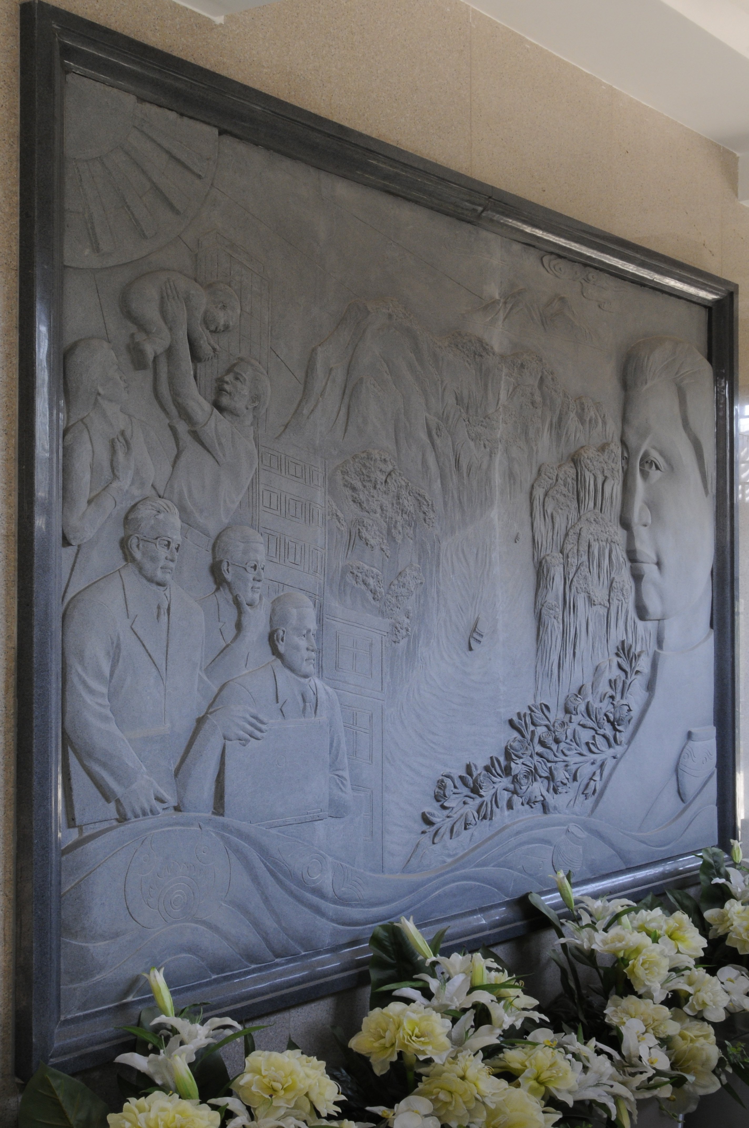 首页-人生就是博